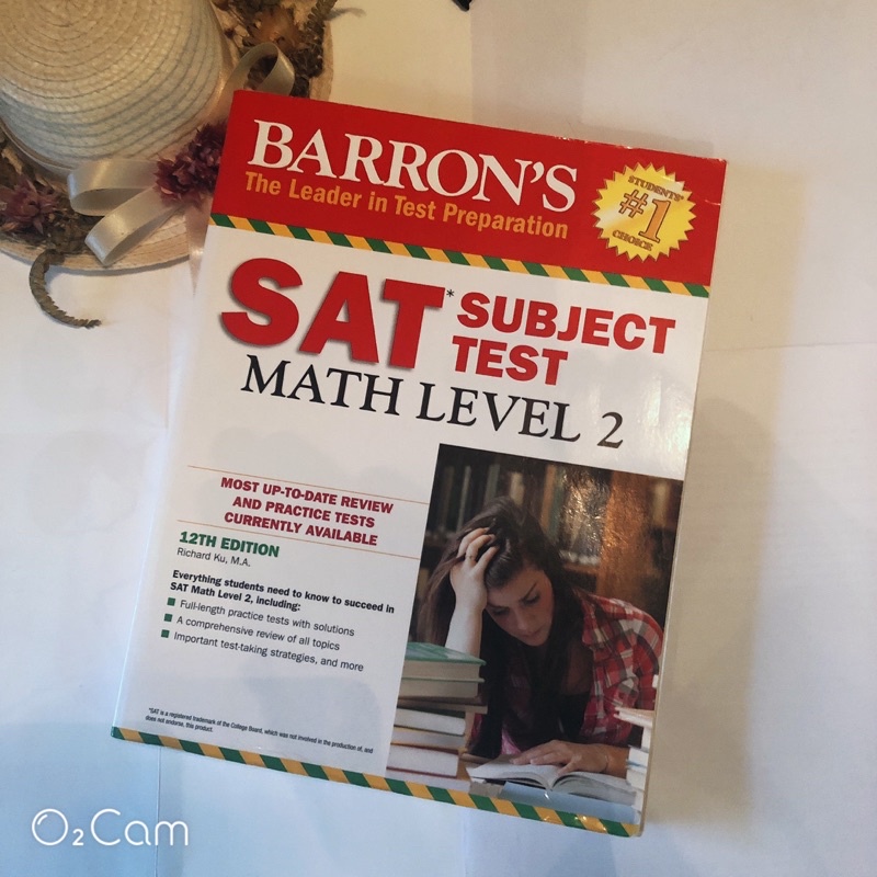 【免運·二手】BARRON’S SAT Subject Test Math Level 2 12th Edition