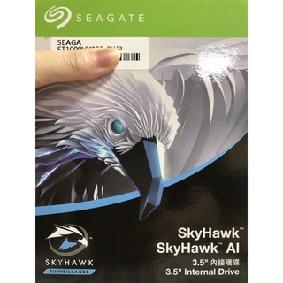 【專業監視賣場】環名 Seagate SkyHawk 監控鷹3.5吋監控硬碟1TB/2TB/3TB