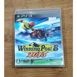 PS3日版遊戲- Winning Post 賽馬大亨8 2015（瘋電玩）
