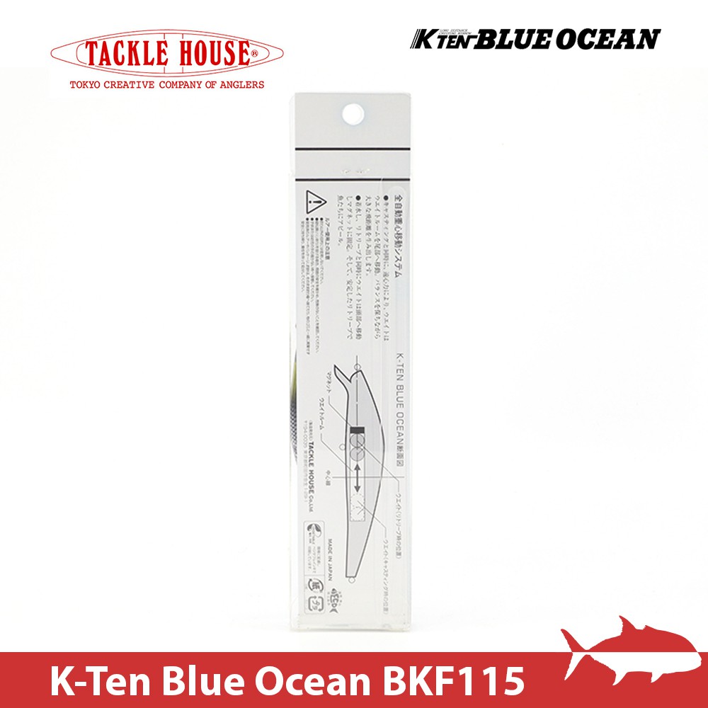 搏漁所釣具 Tackle House K Ten Bkf115 浮水米諾磁力重心轉移 蝦皮購物
