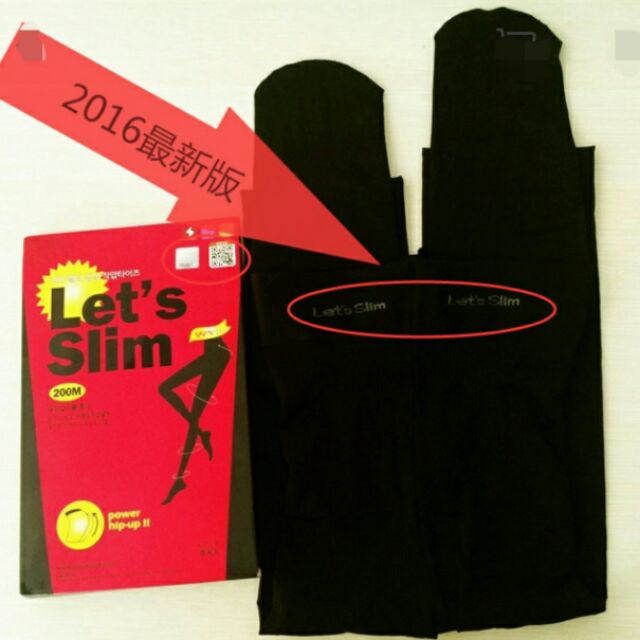 2016最新版韓國Let's slim瘦腿襪💕200M