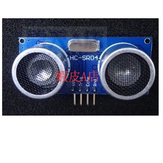 【蝦皮A店】(HC-SR04P)超聲波測距模組 測距傳感器模組 3-5.5V寬電壓 ARDUINO 15