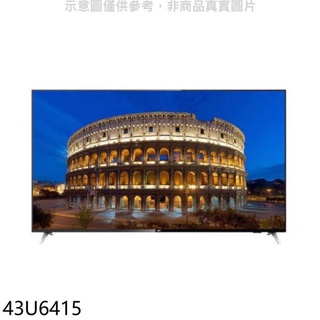 AOC美國【43U6415】43吋4K聯網電視(無安裝) 歡迎議價