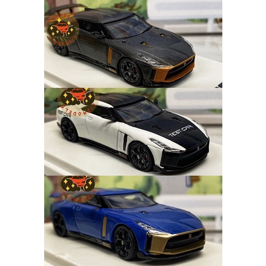 🔅里氏模型車 Time Micro 50週年限定 1:64 Nissan GT-R50 Gtr R50 TM 頭文字D