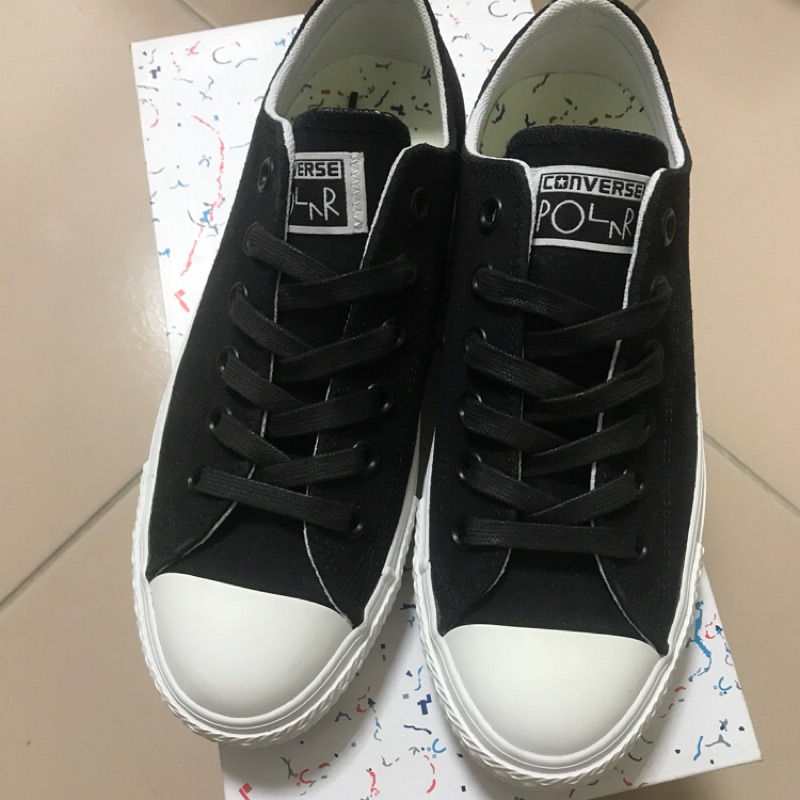 converse polar