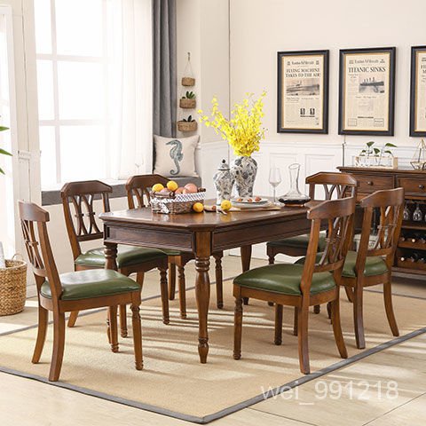 美式實木餐桌椅組閤長方形餐桌 喫飯桌子小戶型傢用餐桌 一桌六椅 HM0P