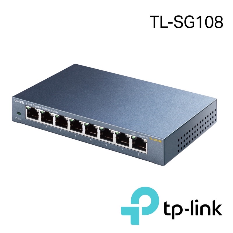 全新品限量出清免運費原廠保TP-Link TL-SG108 8埠 專業級Gigabit 鋼殼網路交換器
