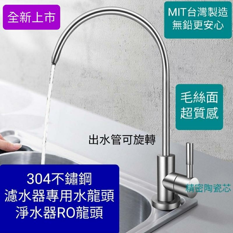 高仿錶現貨 速發 過濾油脂 304不鏽鋼 過濾器 304不鏽鋼濾油勺神器瀝油湯勺隔油漏勺家用過濾油湯分離盛湯勺子 I Position 優惠推薦