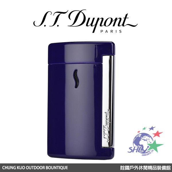 詮國 - S.T. Dupont 法國都彭頂級打火機 - Minijet 防風噴射打火機 / 經典藍紫 / 10513