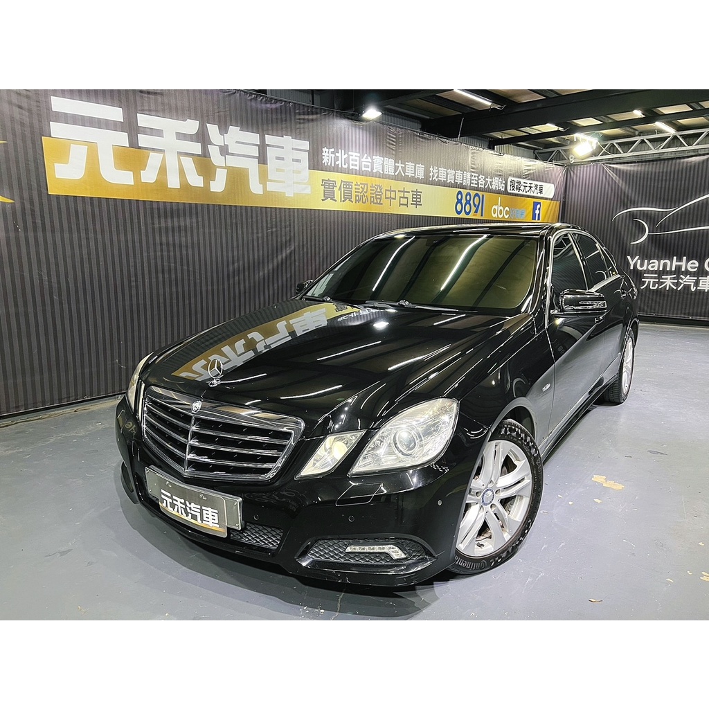 『二手車 中古車買賣』2010 M-Benz E250 CGI Avantgarde 實價刊登:55.8萬(可小議)