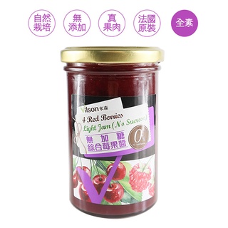 【米森】無加糖果醬 - 綜合莓果醬 草莓果醬 (全素)《素實市集》素食