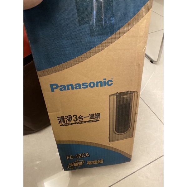 卡西歐手錶+國際牌電暖器二手用不超過十次（光觸媒3合一濾網）