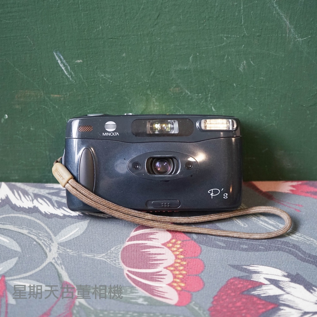 【星期天古董相機】二手 MINOLTA P'S 底片傻瓜相機 寬景