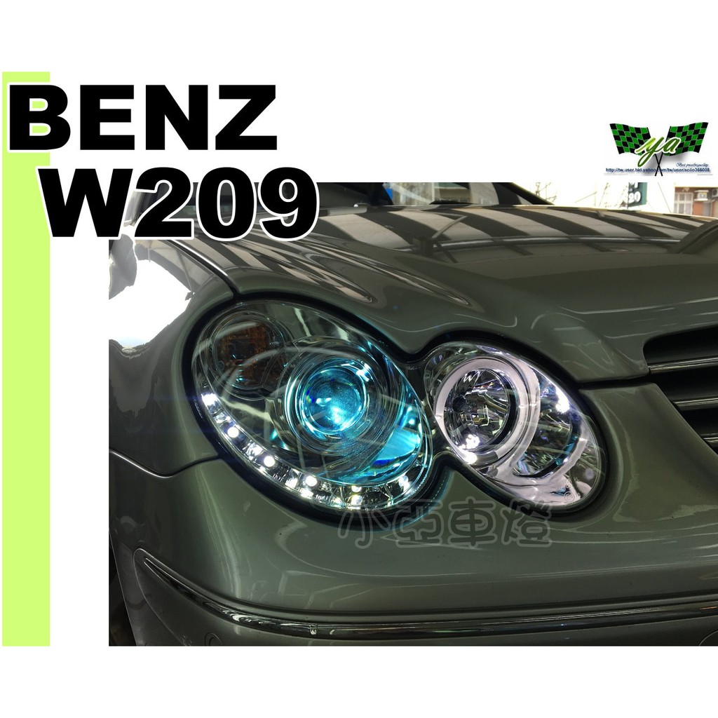 小亞車燈改裝＊全新 BENZ W209 CLK 晶鑽 光圈 DRL R8 LED R8燈眉 魚眼 大燈 頭燈