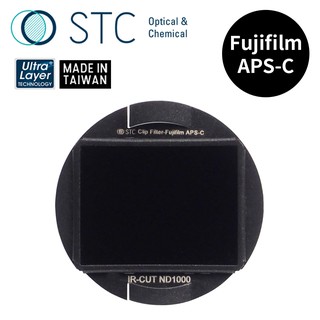【STC】Clip Filter ND1000 內建型減光鏡 for Fujifilm APS-C