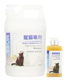 ~Petroyal~莫伊拉 MOIRA 寵物沙龍級進階保養寵貓專用洗毛精500ML 寵物洗毛精 犬貓用