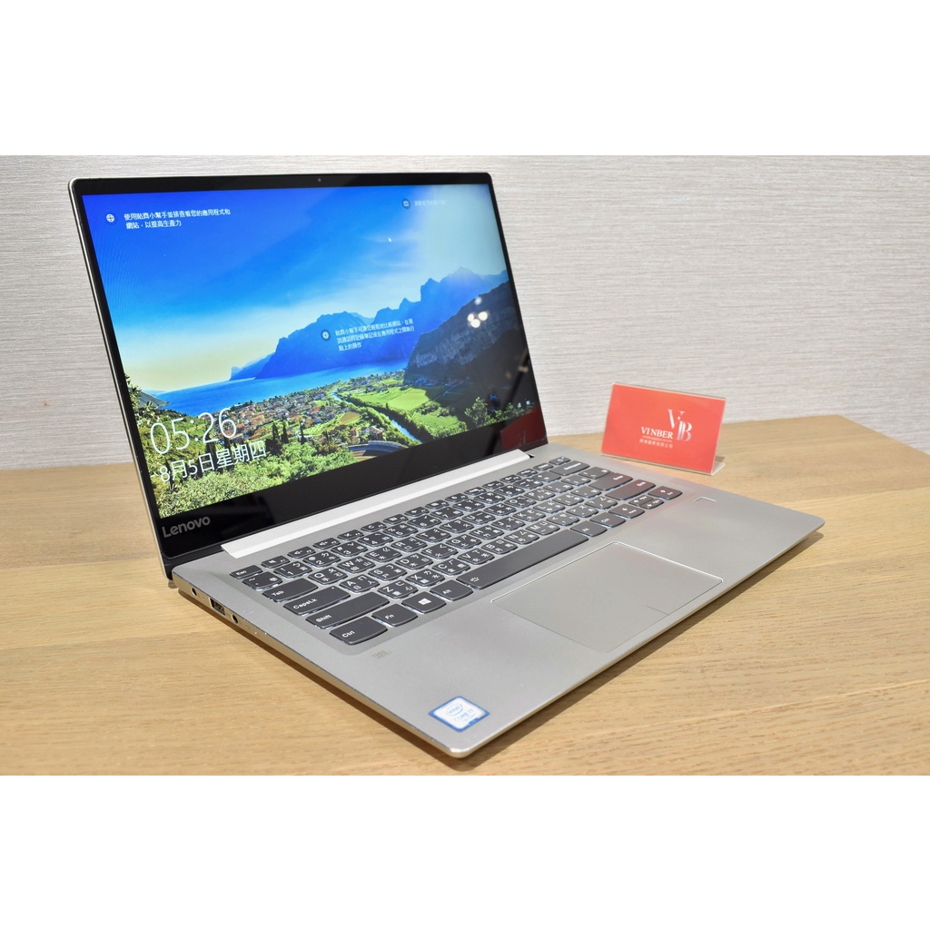 【閔博國際】Lenovo Ideapad 720S-14IKB 獨顯i7輕薄筆電