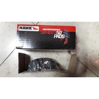 HAWK Performance MAZDA CX-5 後剎車來令片 STREET 5.0
