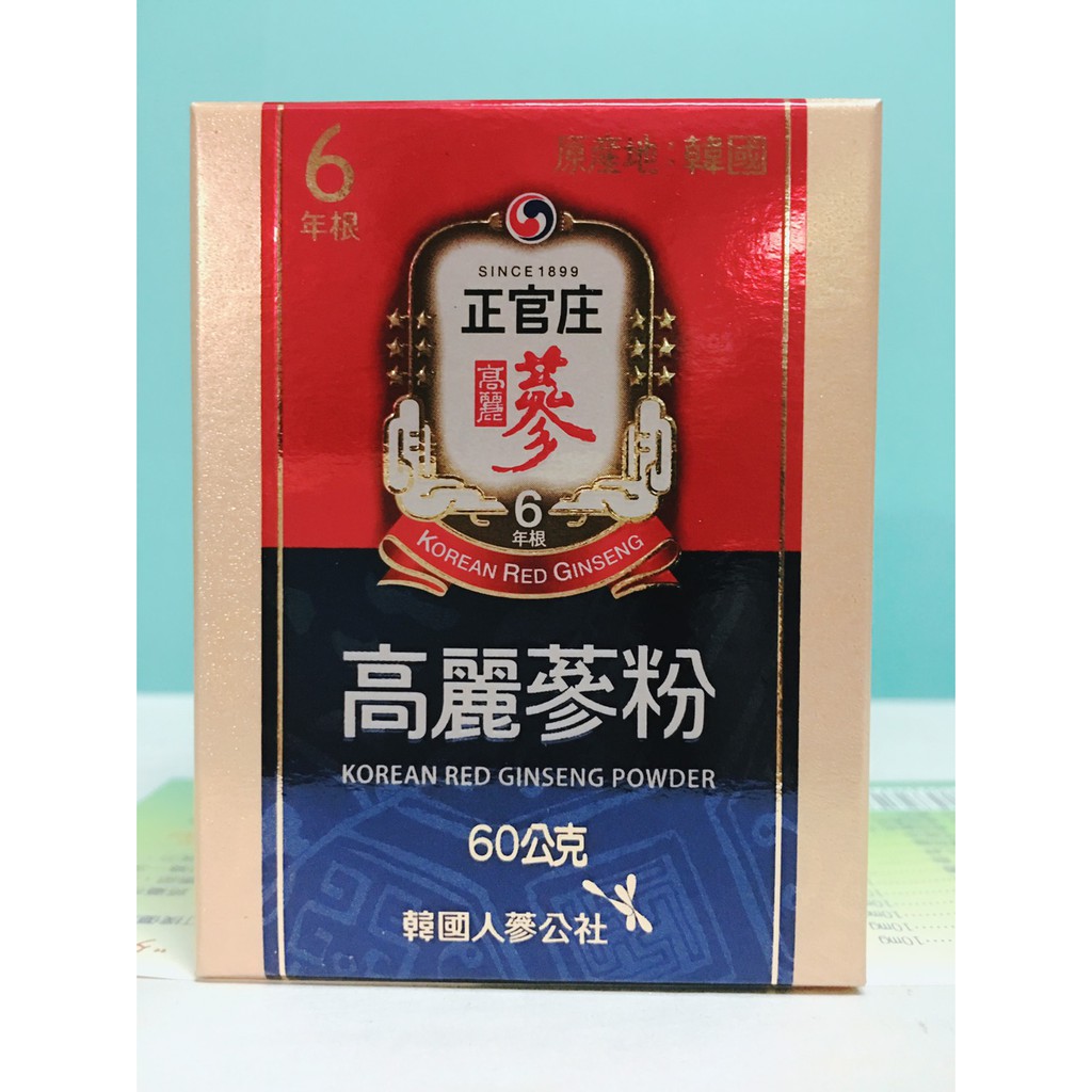 正官庄高麗蔘粉【2023.04】(公司貨)-新品(盒/60g)