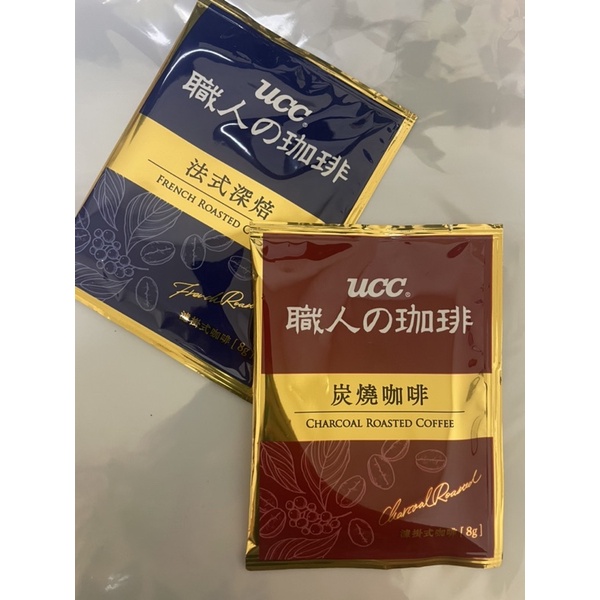 UCC 職人の咖啡 濾掛式 研磨咖啡粉8g x 2