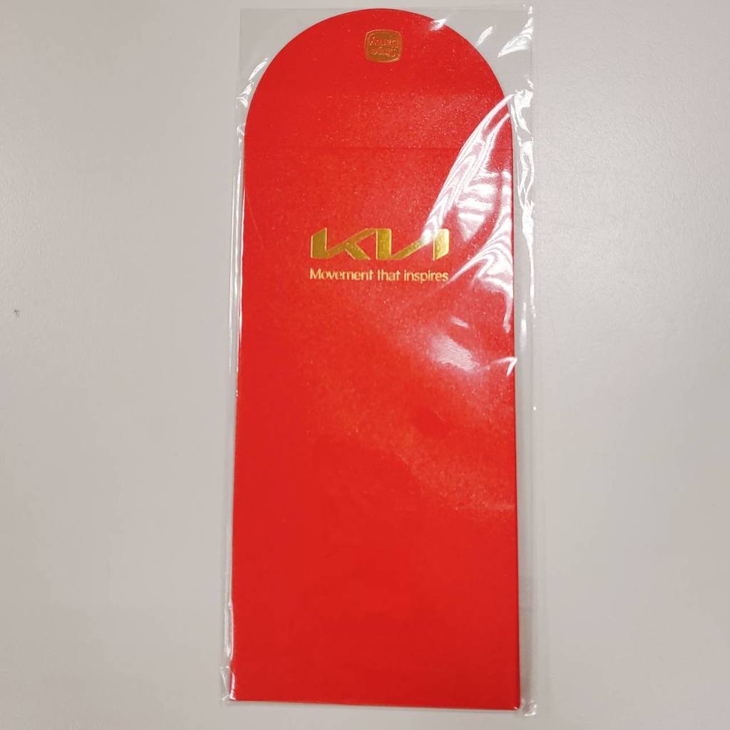 [汽車精品]全新 原廠 kia 品牌限量紀念 紅包袋 組