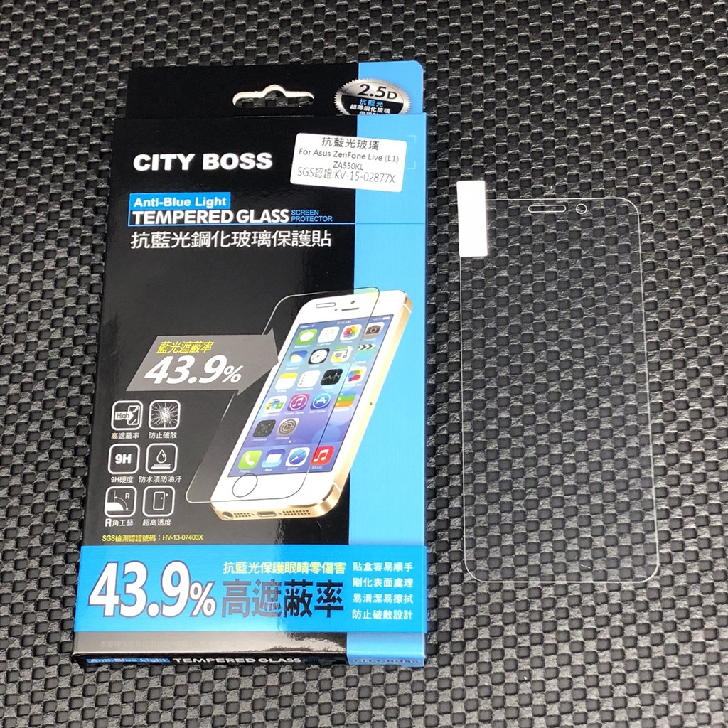 CityBoss Asus ZenFone Live (L1) ZA550KL 抗藍光 防藍光 鋼化 玻璃貼 玻貼 玻保