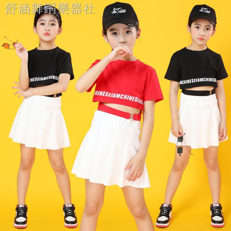 現貨實拍兒童爵士舞服裝女童嘻哈舞蹈服套裝夏季街舞服啦啦操拉拉隊演出服 蝦皮購物