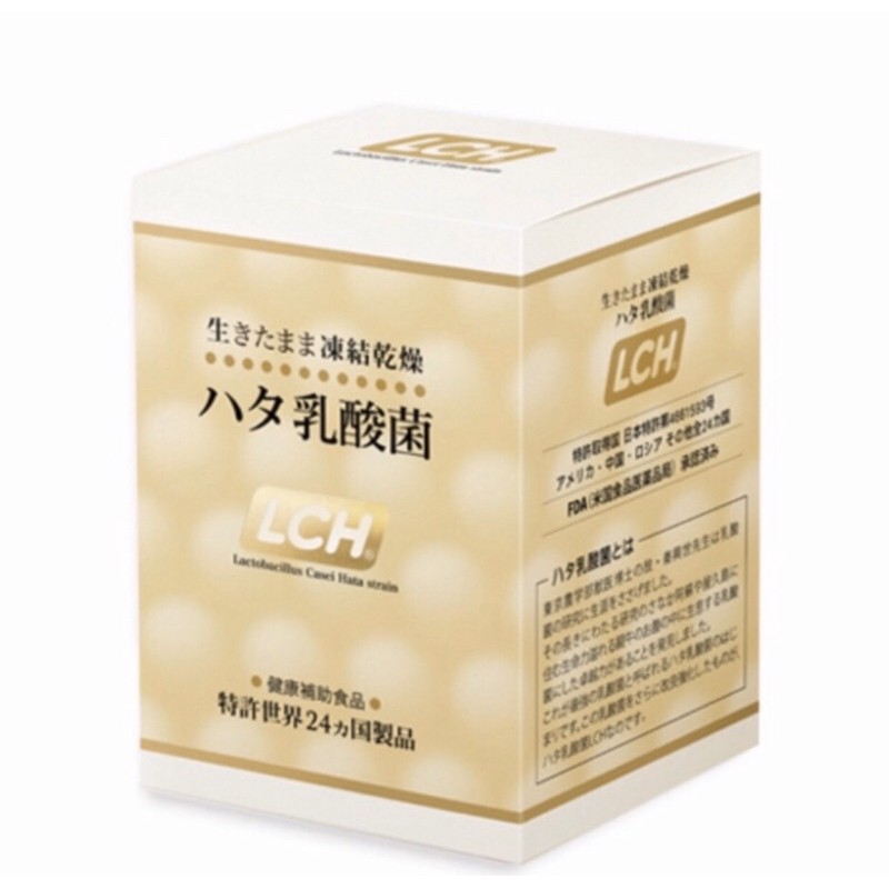 ✨現貨免運 LCH乳酸菌《30包/盒》，日本原裝正貨💯(免運），/thetwelve