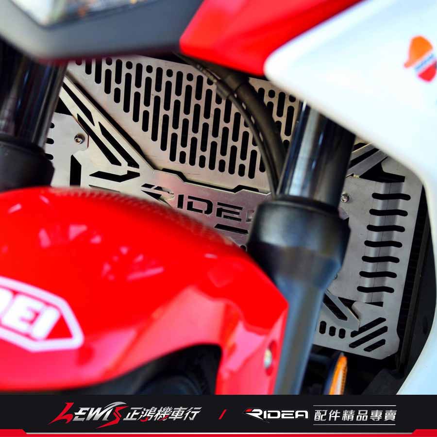 Ridea水箱護網 CBR650F CBR650R 水箱網 水箱護罩 水箱保護罩 水箱護蓋 HONDA 正鴻機車行