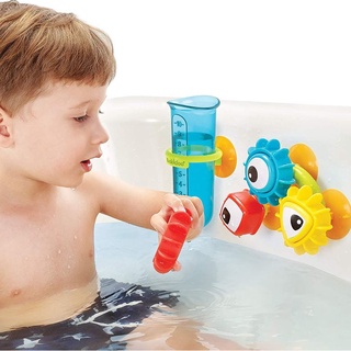 以色列 Yookidoo 轉轉齒輪試管組 玩水玩具 洗澡玩具