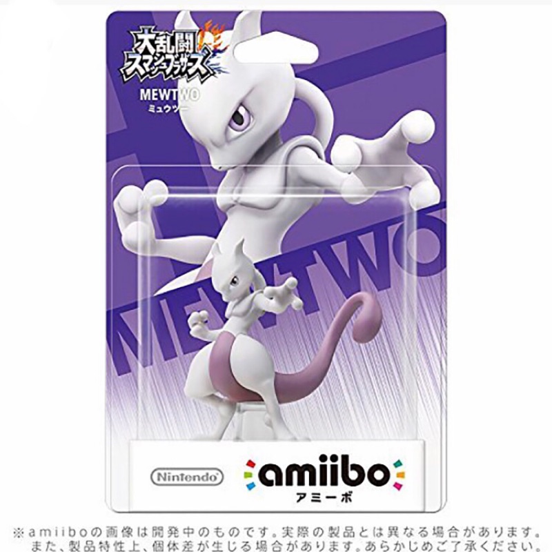 全新 任天堂 amiibo 超夢 精靈寶可夢 大亂鬥系列