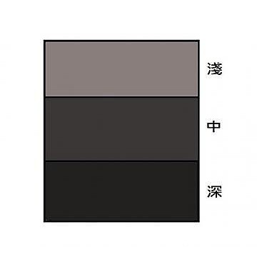 37g 直接性 -黑色 VSF-600 染料,染布,染衣服,棉,麻
