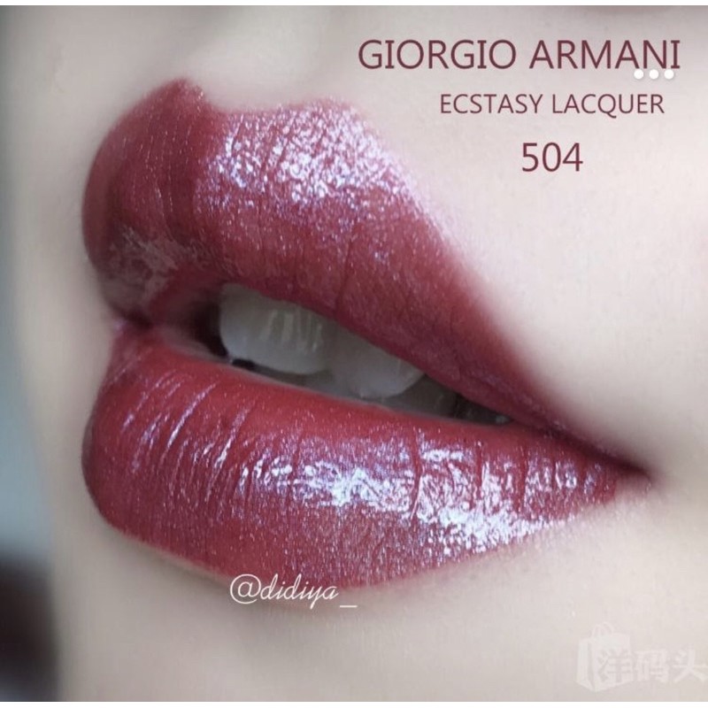 GIORGIO ARMANI 亞曼尼 奢華訂製琉光唇萃 504