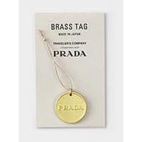 Prada × TRAVELER'S COMPANY 黃銅吊飾經典名牌款式| 蝦皮購物