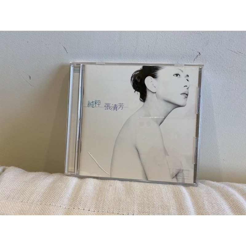 張清芳 純粹二手CD專輯
