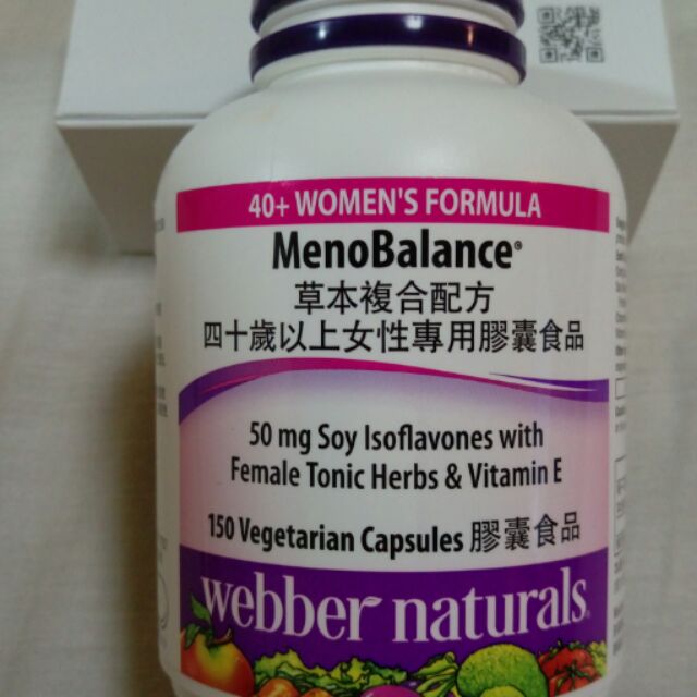 💊好市多~WEBBER NATURALS美舒婷 天然草本複合配方-女性草本大豆異黃酮