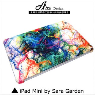 客製化 iPad Mini 1 2 3 4 保護殼 撞色 Color 彩虹 潑墨 Sara Garden