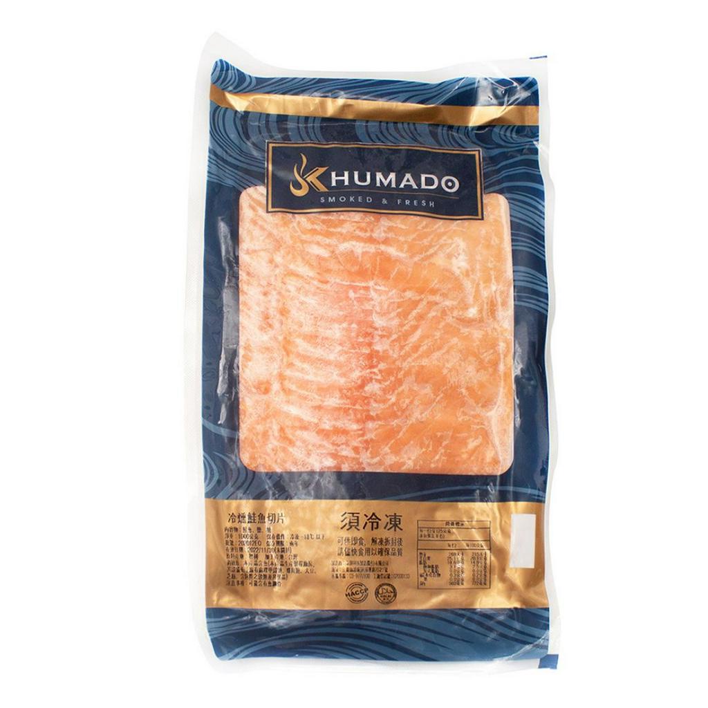 智利冷燻鮭魚切片250g/片