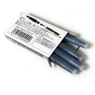 白金牌 CARBON INK 碳素墨水管*SPC-200