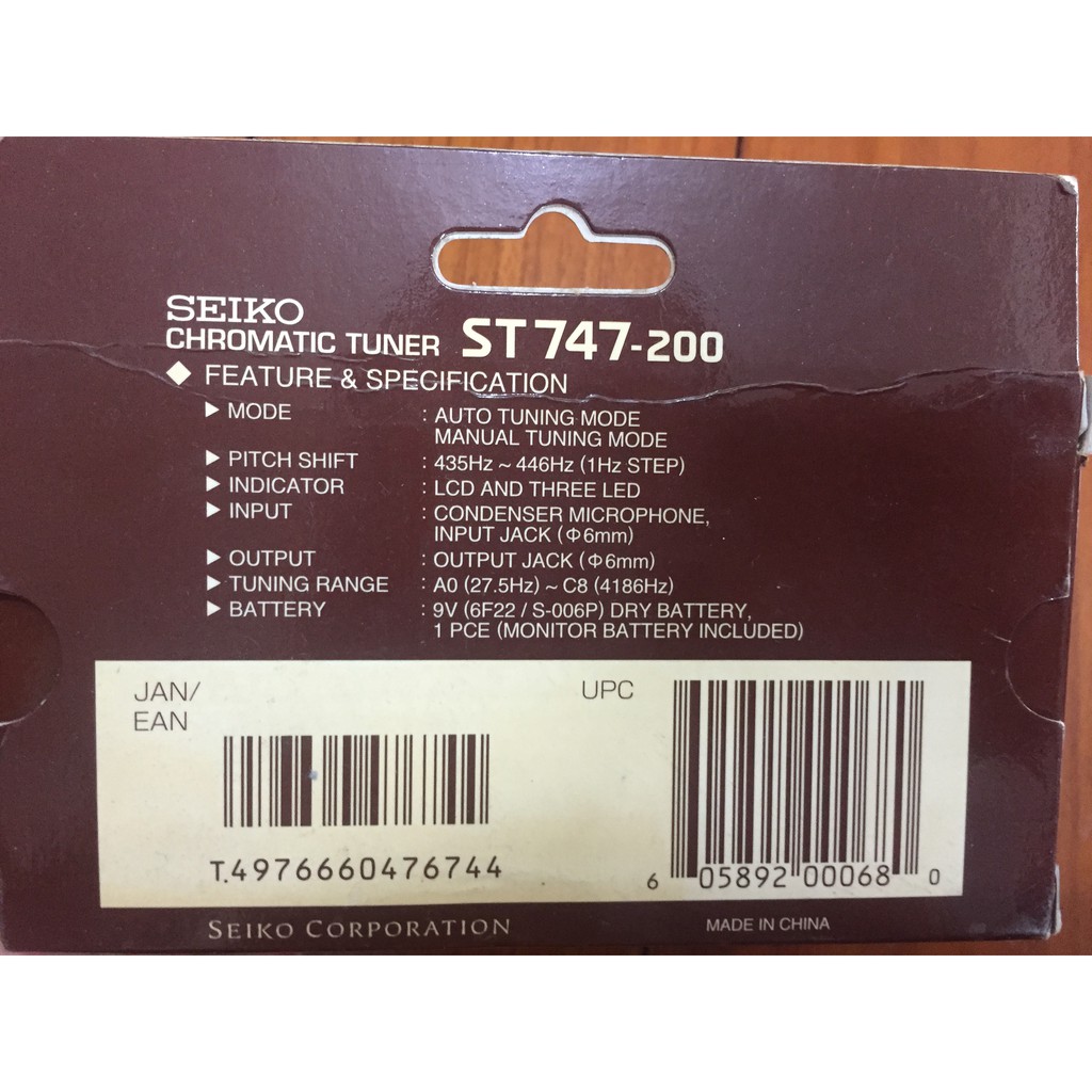 SEIKO Chromatic Tuner 調音器_ST747-200 | 蝦皮購物