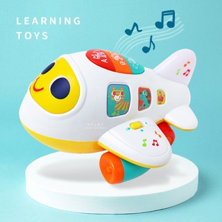 [現貨]我的第一隻飛機英文聲光學習玩具 兒童玩具 學習玩具 匯樂 聲光玩具 益智玩具