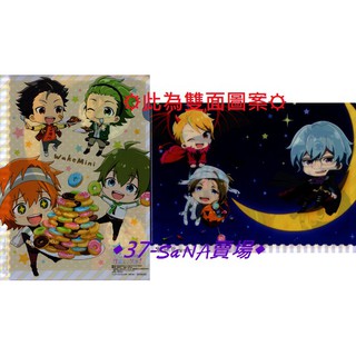 偶像大師sidem S E M 硲道夫山下次郎舞田類animatecafe 1彈壓克力吊飾 2彈壓克力立牌 蝦皮購物