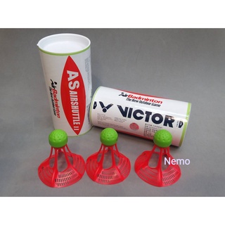 尼莫體育 VICTOR 勝利 AS-AIRSHUTTLE II 戶外羽球 羽毛球 塑膠羽球 抗風 一筒3入 台灣製