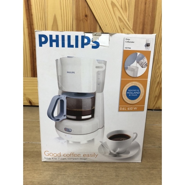 ［全新］飛利浦 PHILIPS 0.6L 咖啡快煮壺 HD7466
