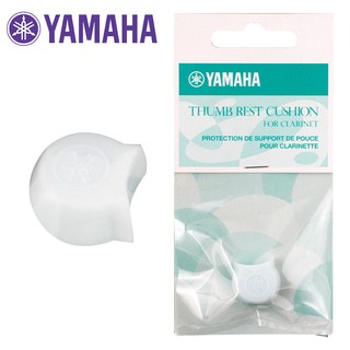 YAMAHA TRCBU 豎笛姆指墊 日製 黑管姆指套-小叮噹的店