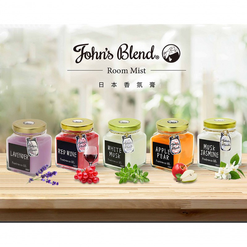 日本正版 JOHN'S BLEND 香氛膏 4款