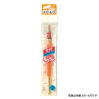 Hamanaka 鉤針 樂樂雙頭鉤針 H250-510 日本原裝進口 現貨當天出 像筆一樣好拿的鉤針 也可以買整組喔