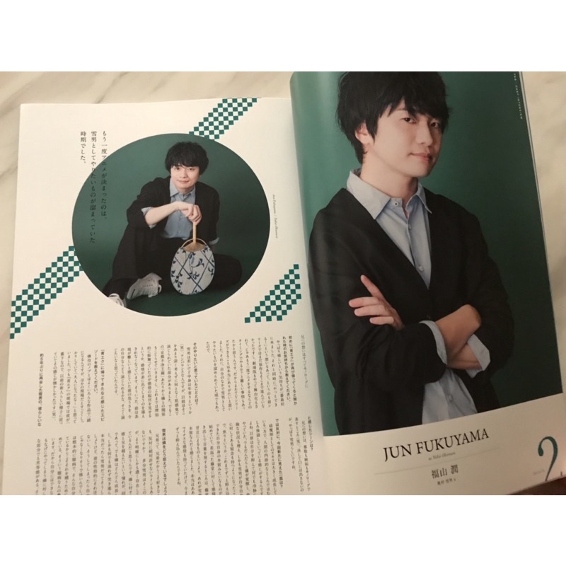 青之驅魔師青夏祭聲優場刊切頁岡本信彥福山潤花澤香菜中井和哉梶裕貴喜多村英梨高垣彩陽 蝦皮購物