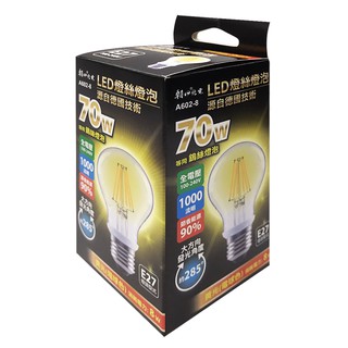 朝日光電 8WLED燈絲燈泡E27(暖白光)全電壓 藝術燈泡 (A602-8)