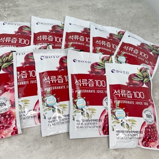 🦄【現貨】韓國 BOTO 紅石榴汁 濃縮紅石榴汁 韓國代購